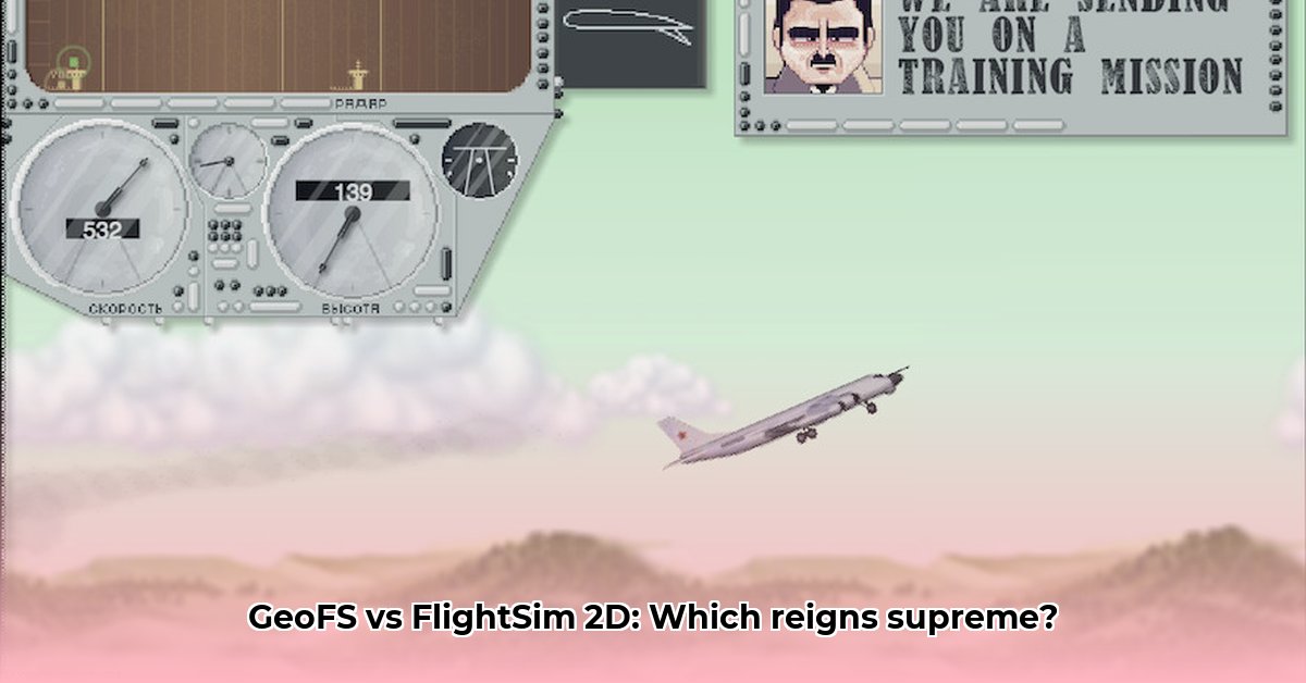 2d-airplane-simulator